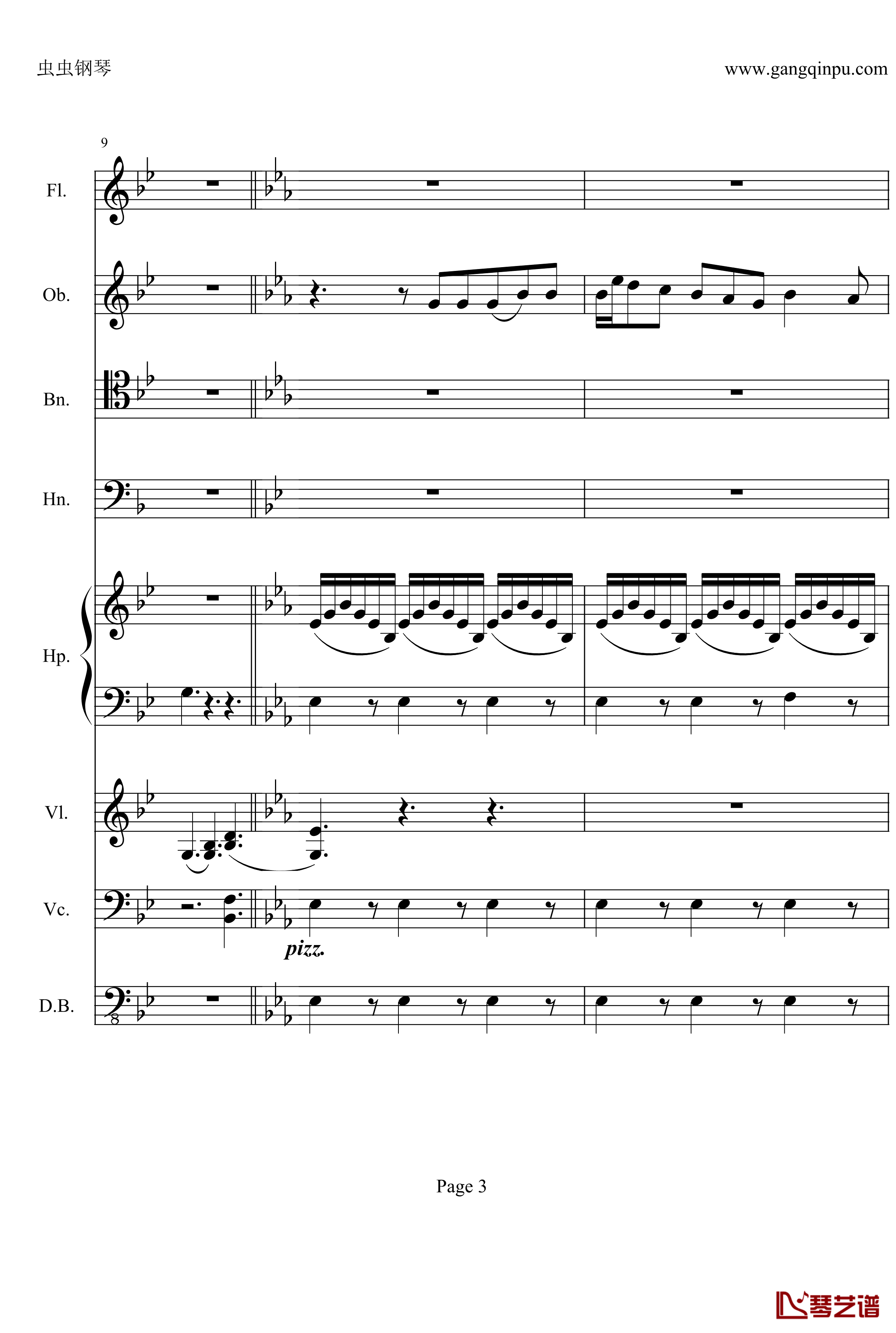 奏鸣曲之交响钢琴谱-第25首-Ⅱ-贝多芬-beethoven