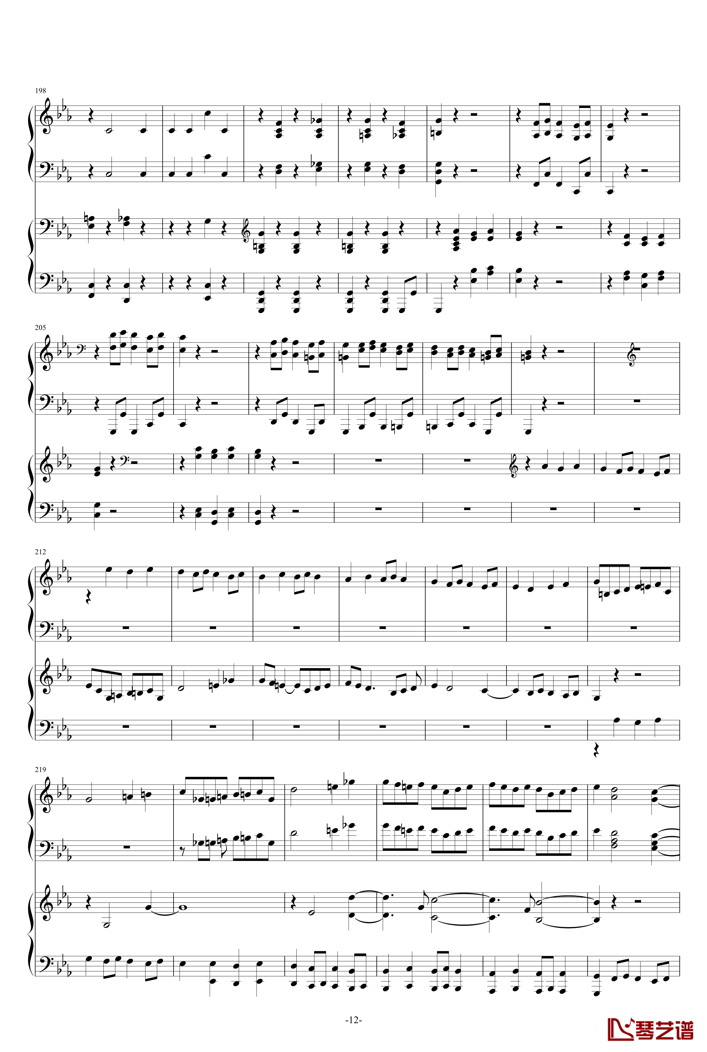 第二钢琴协奏曲第三乐章钢琴谱-拉赫玛尼诺夫