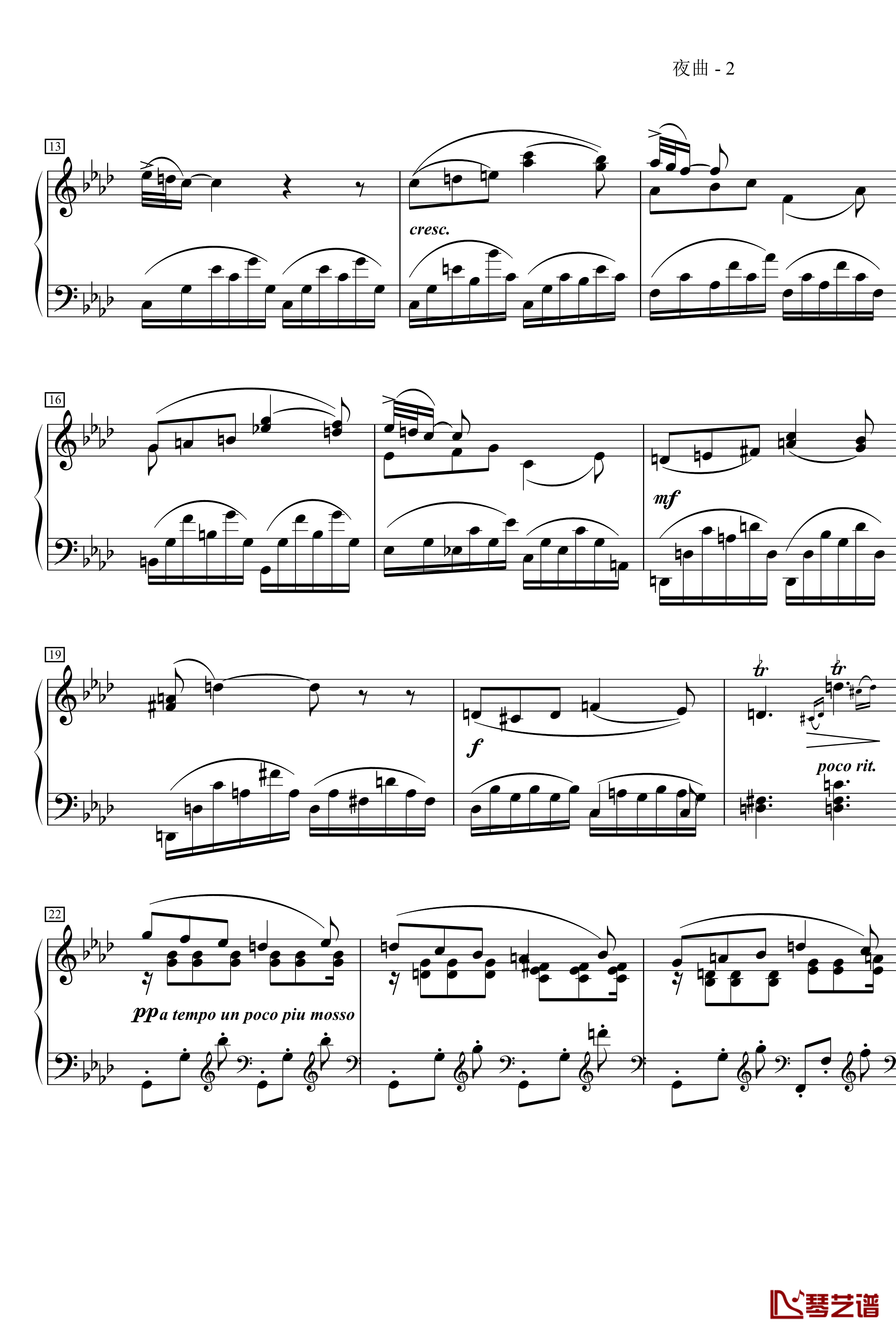f小调夜曲钢琴谱-西班牙大师法雅