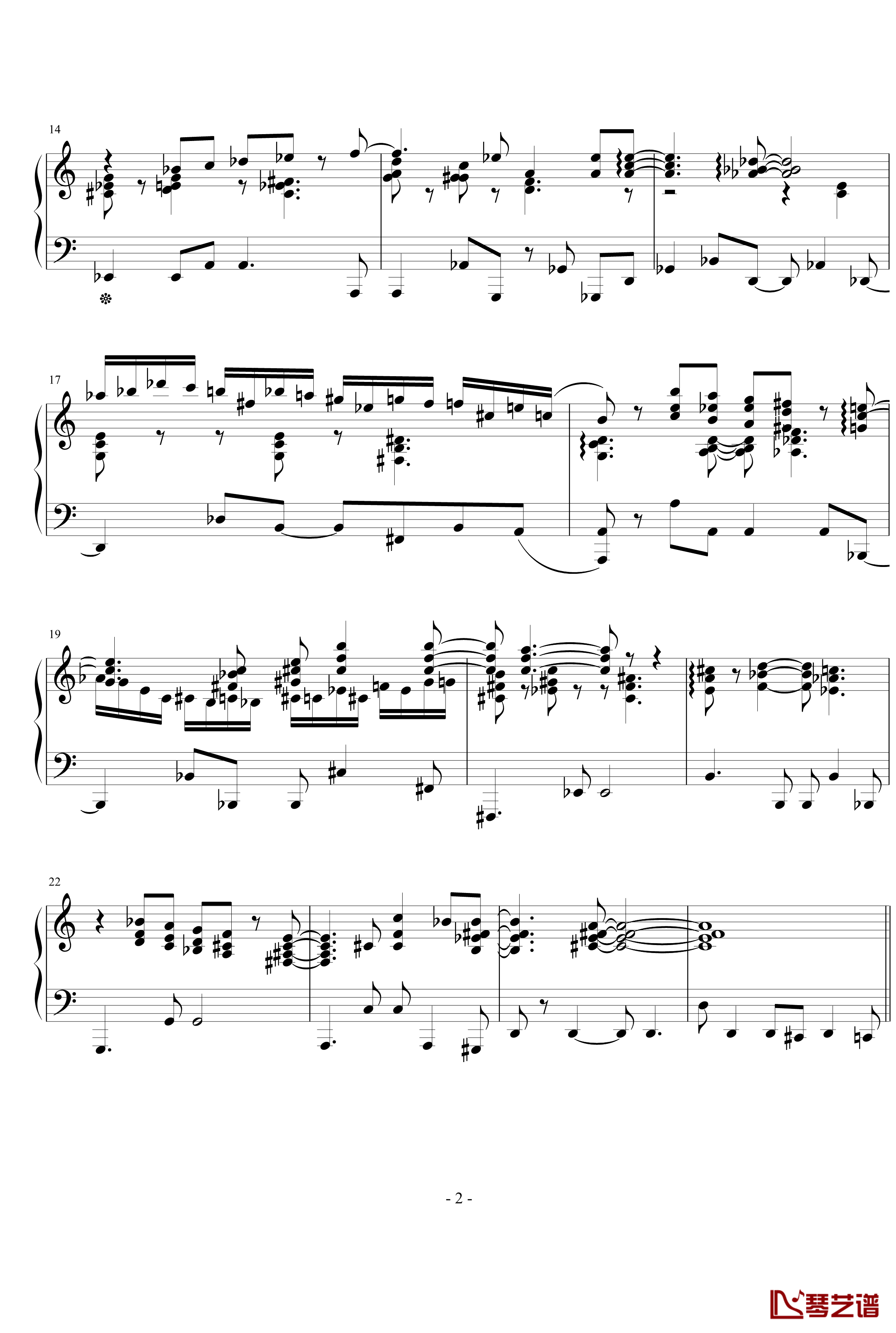 西洋果子屋钢琴谱-配和声选段-半璧-流行追梦人