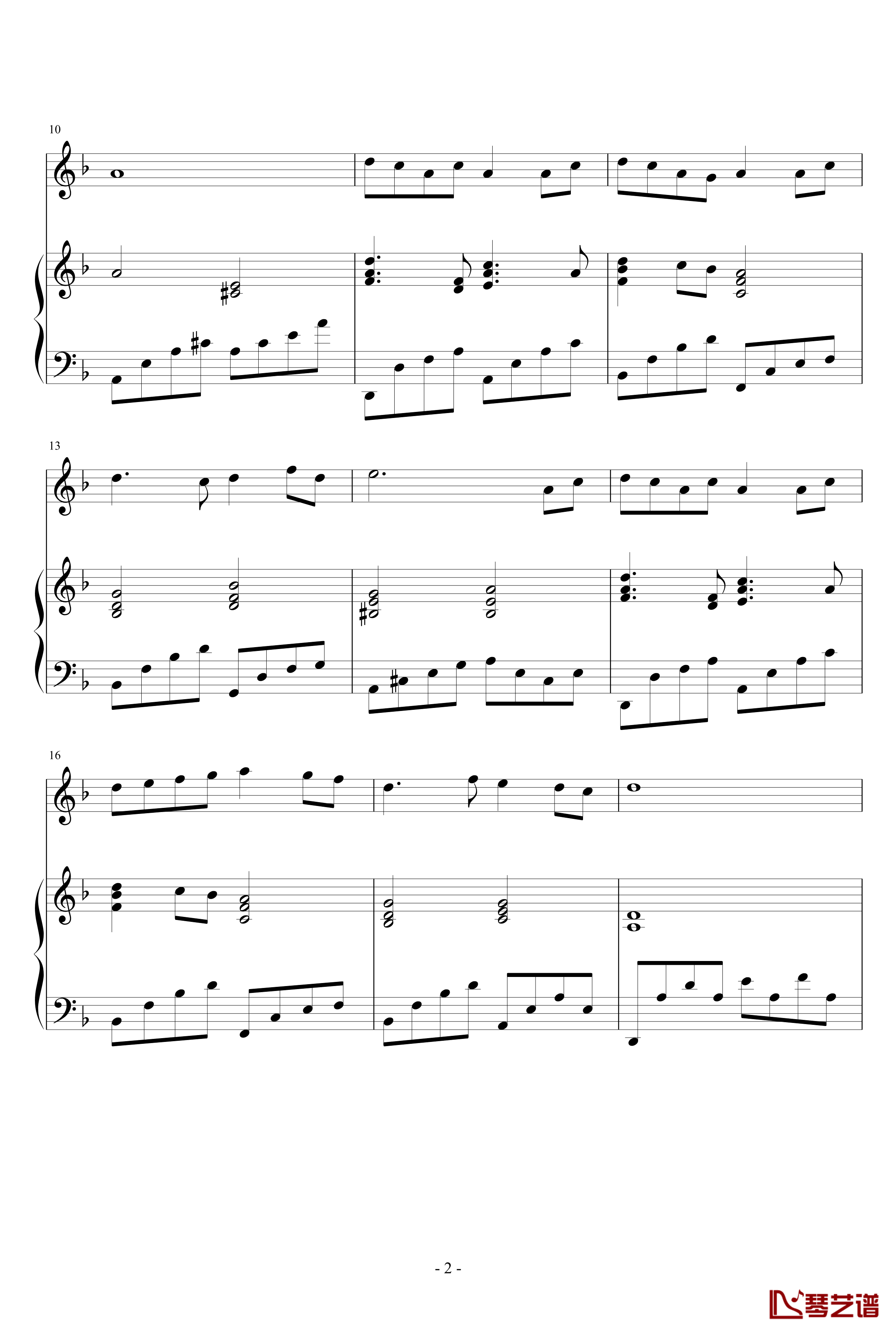 风筝钢琴谱-郑翀