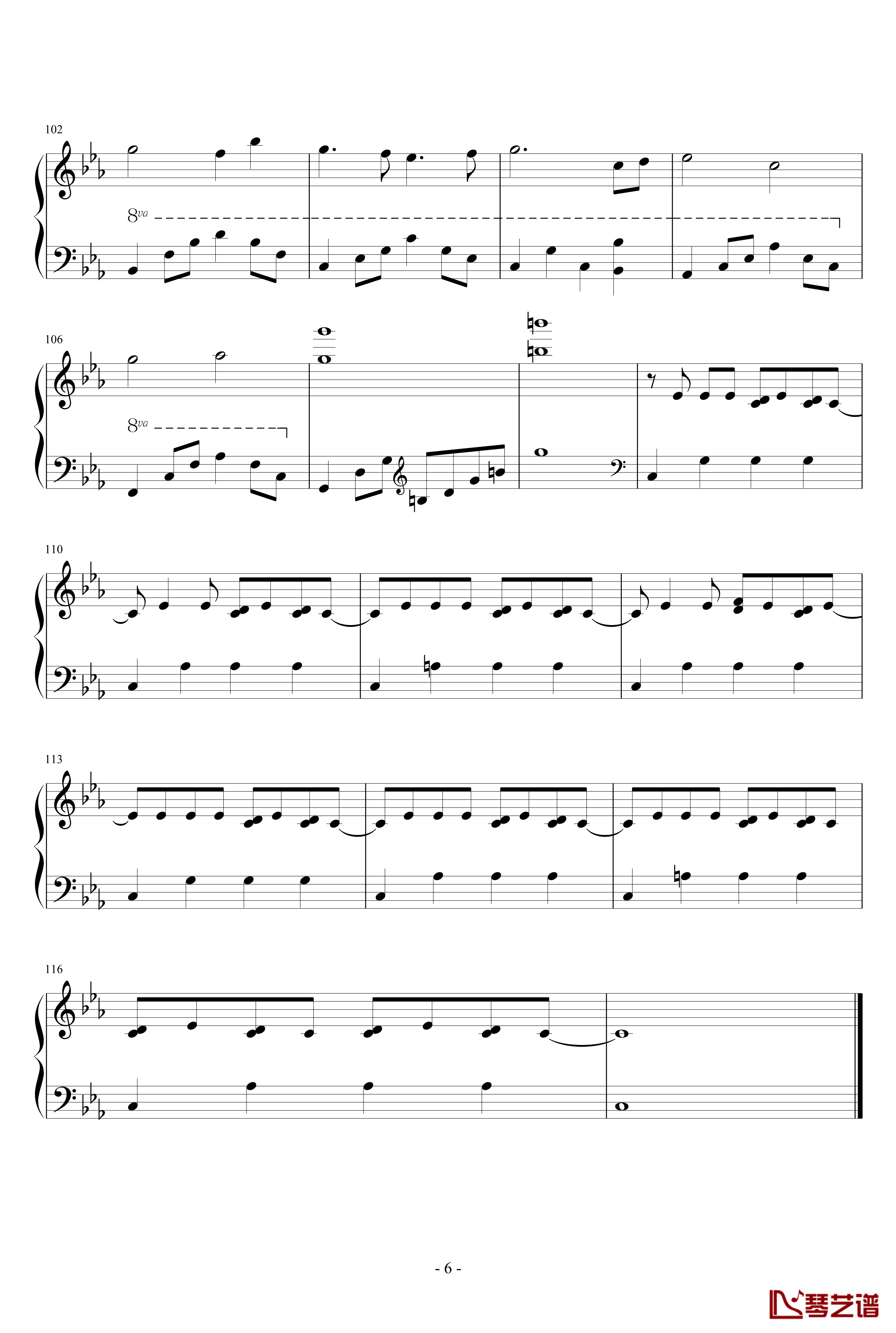 G.E.M.钢琴谱 - 塞納河-chk918