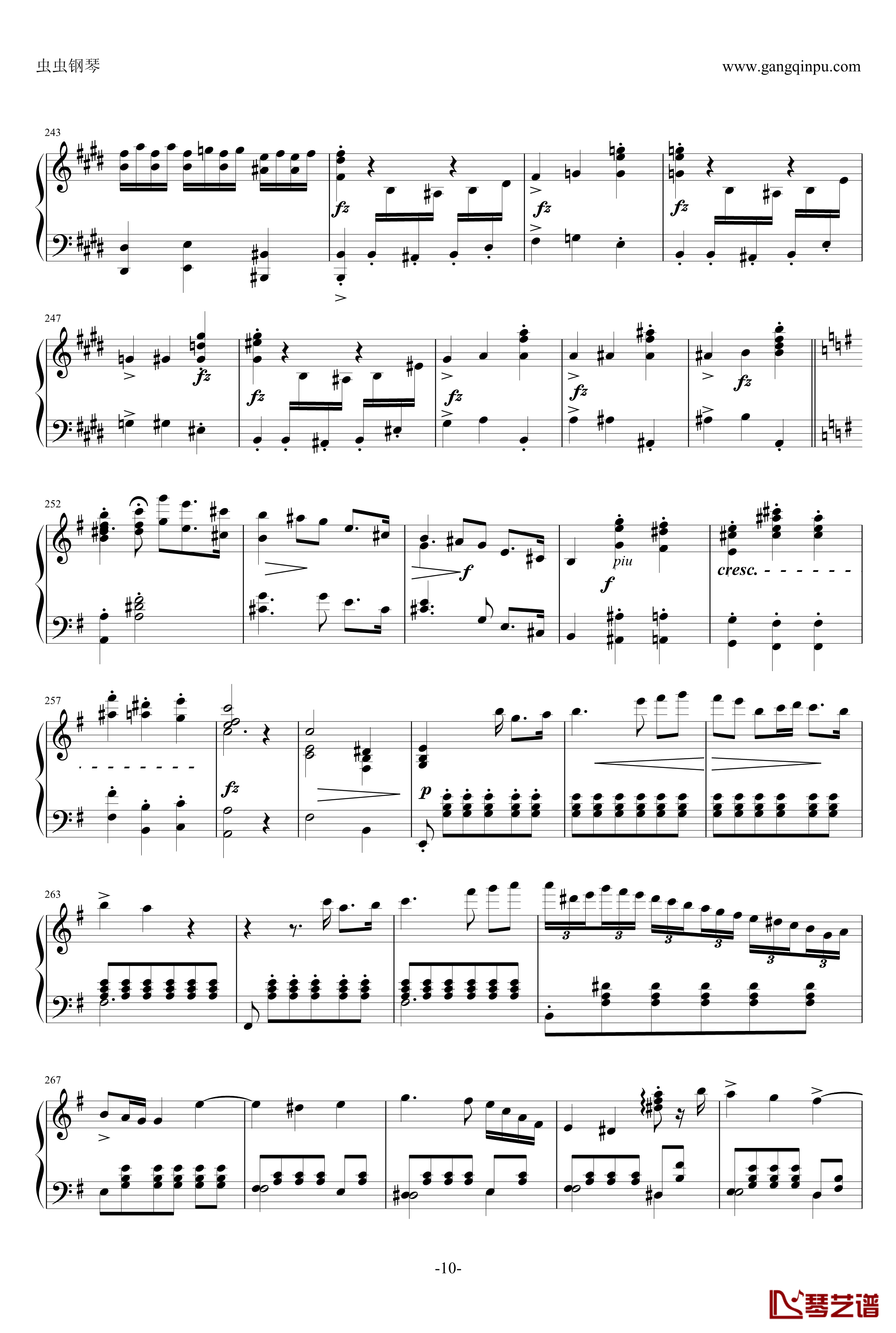 e小调钢琴协奏曲钢琴谱-乐之琴简易钢琴版-肖邦-chopin
