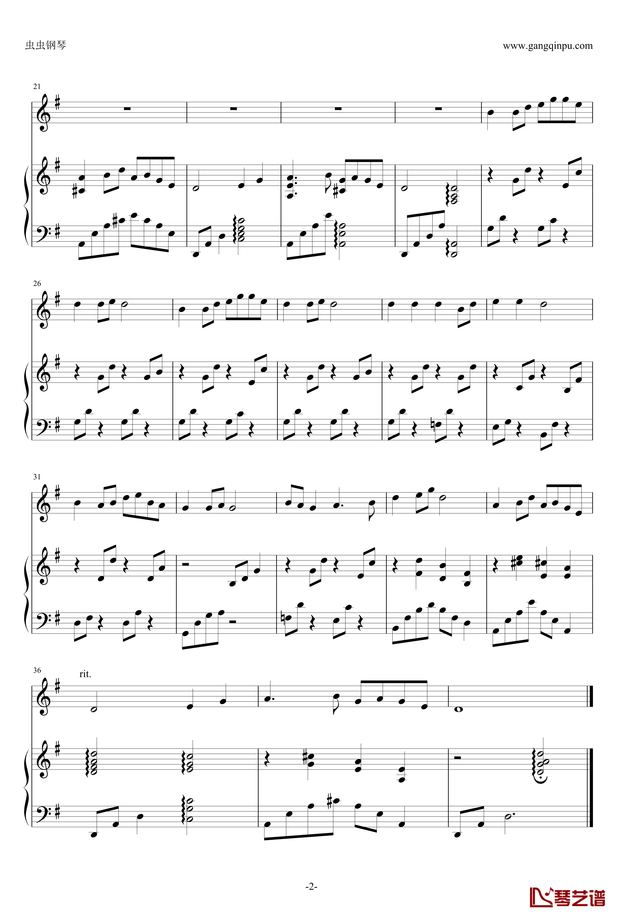 茉莉花钢琴谱-自制弹唱-中国名曲