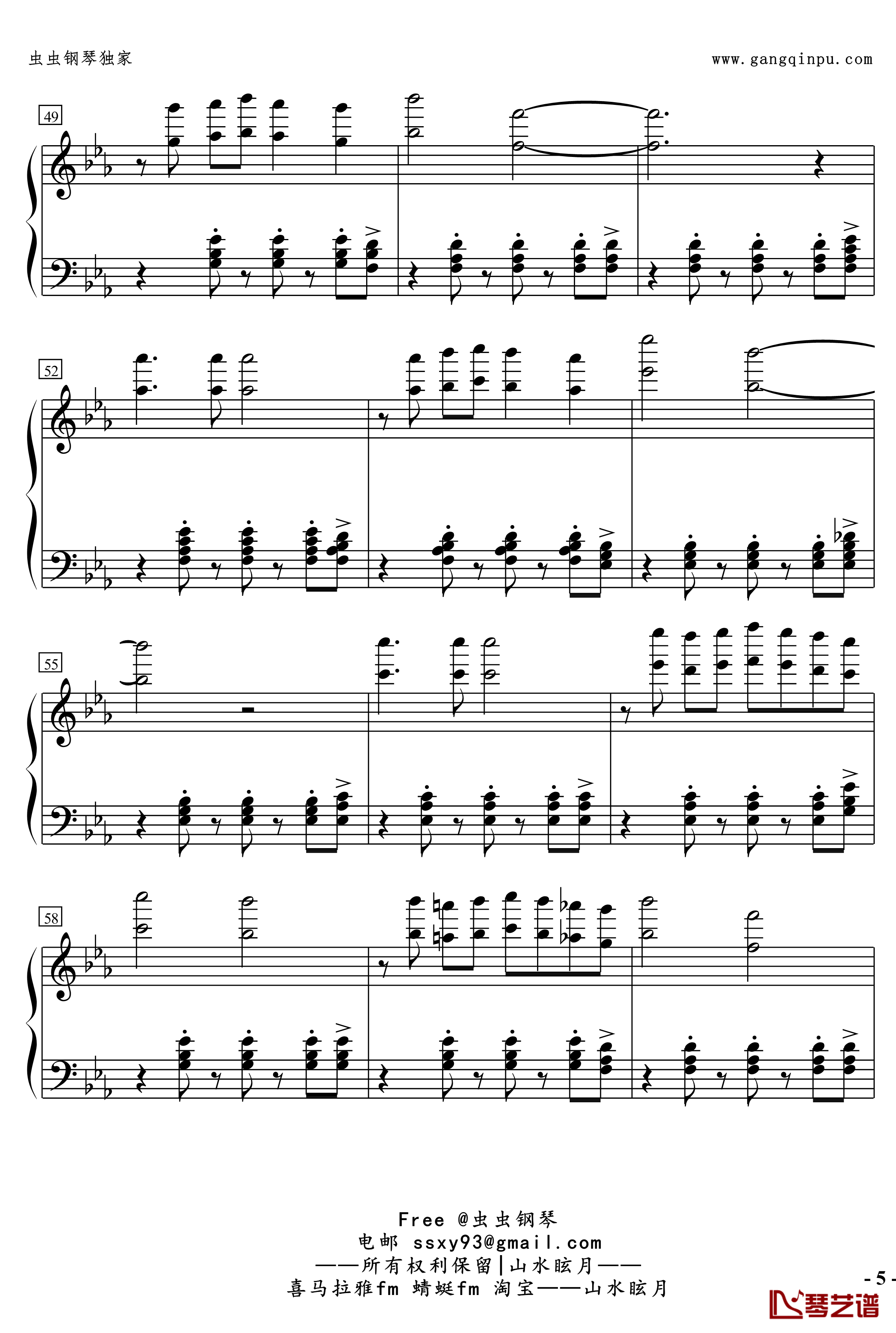 No.2無名探戈钢琴谱-修订-jerry5743