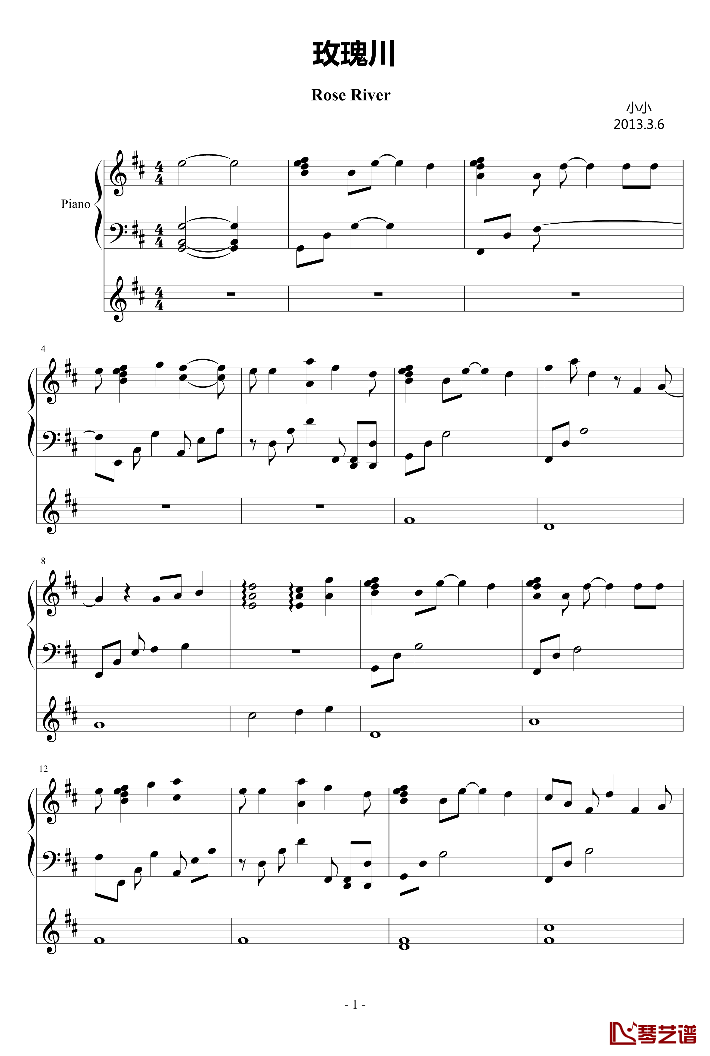 玫瑰川钢琴谱-pianohood