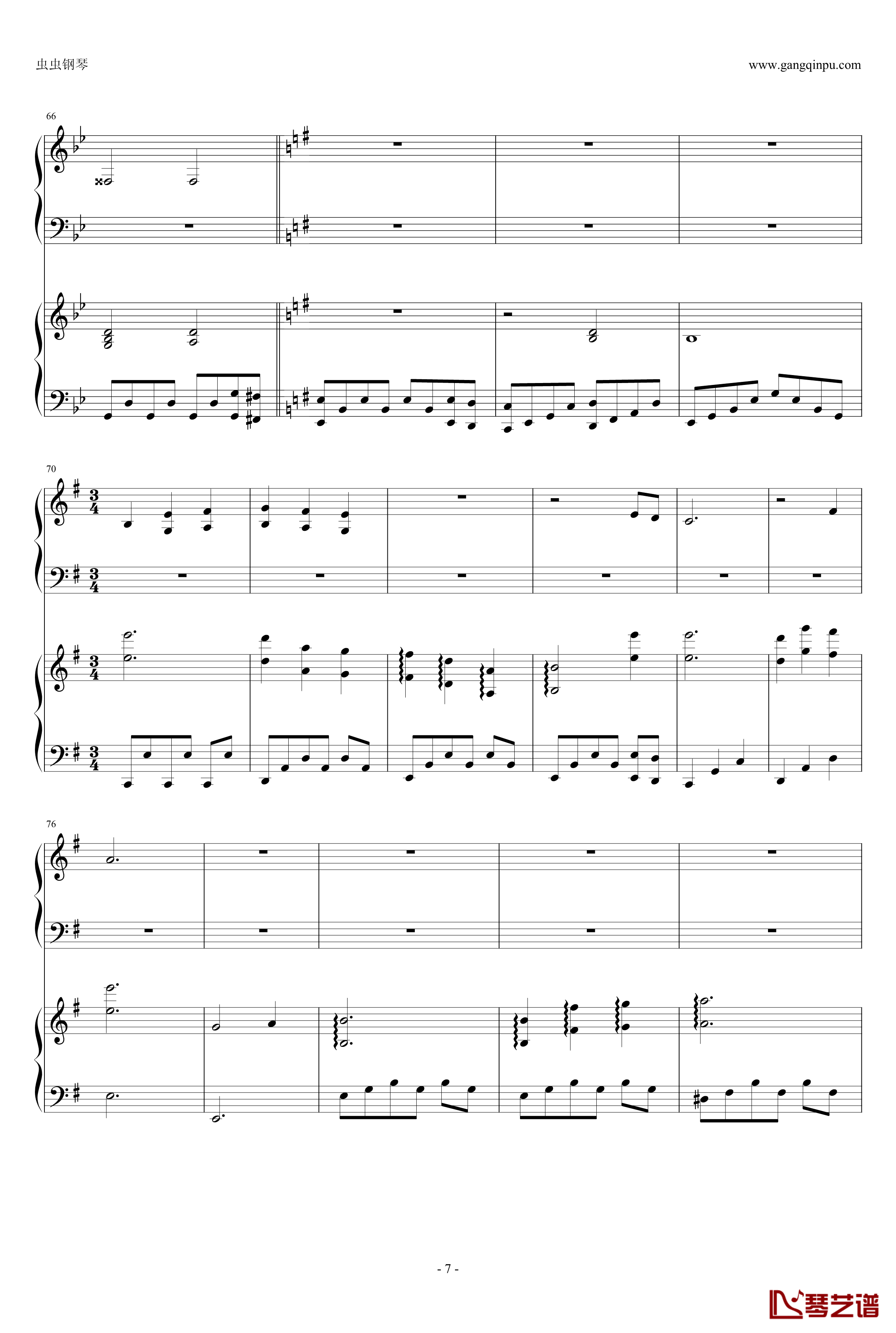 東方連奏曲II Pianoforte钢琴谱-第一部分-东方project