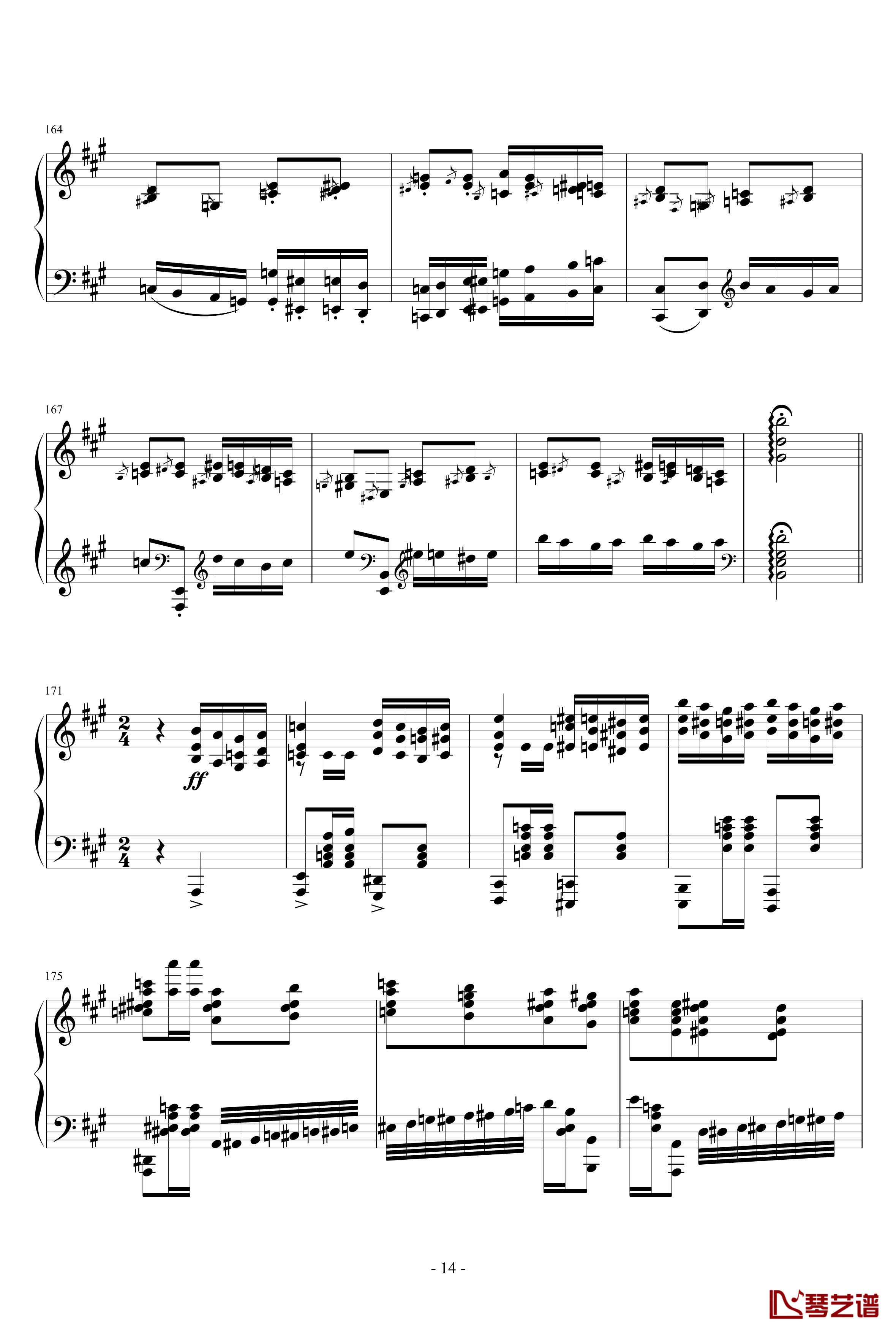 土耳其进行曲炫技版钢琴谱-莫扎特
