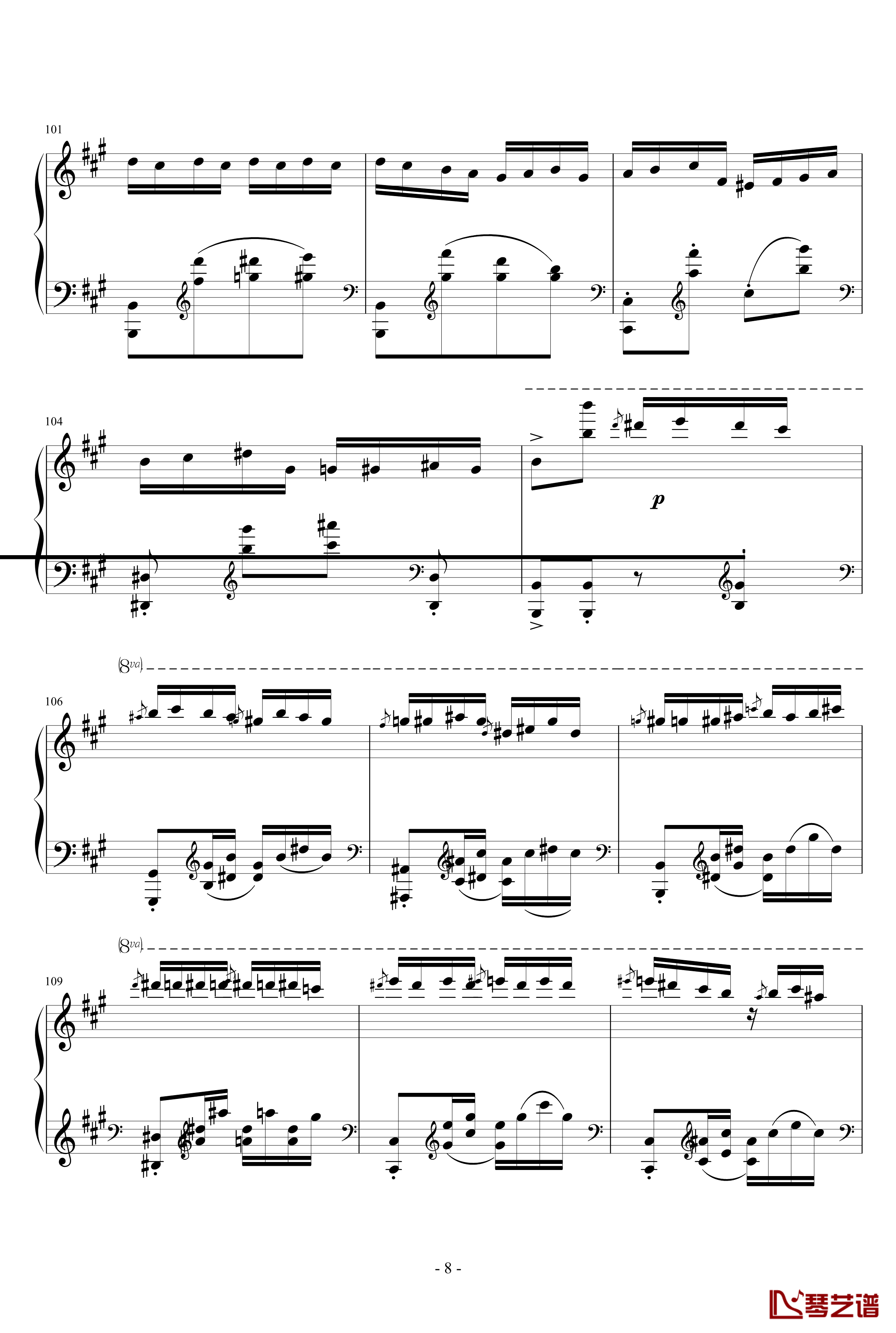 土耳其进行曲炫技版钢琴谱-莫扎特