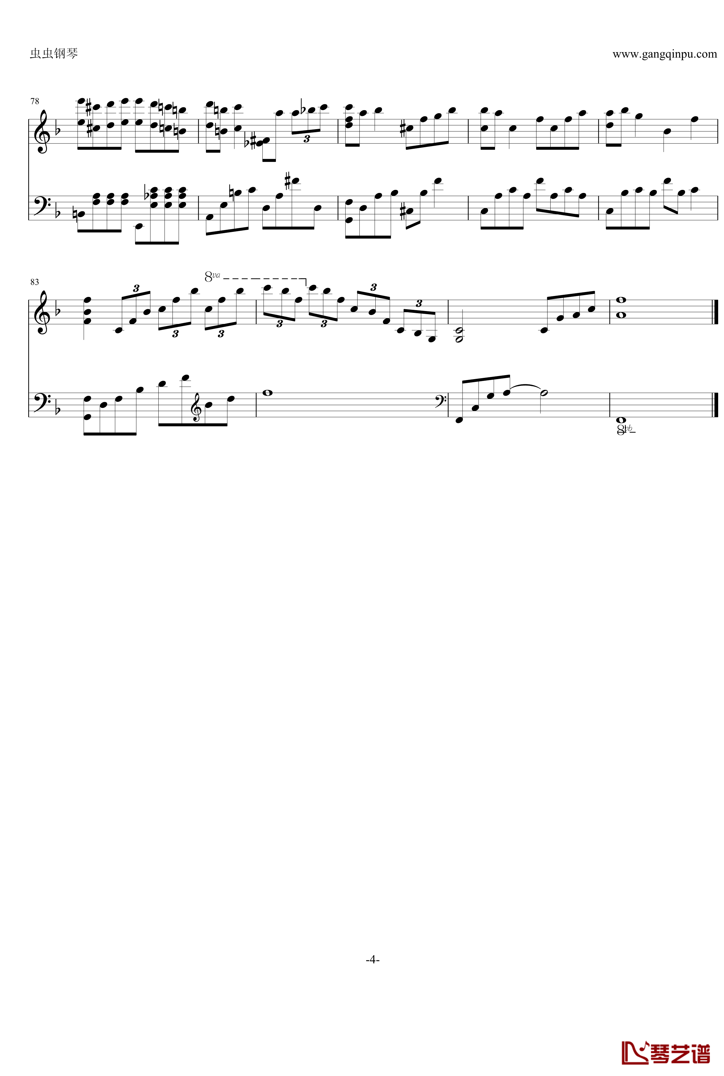 Sometimes钢琴谱-演奏会live版本-Yiruma