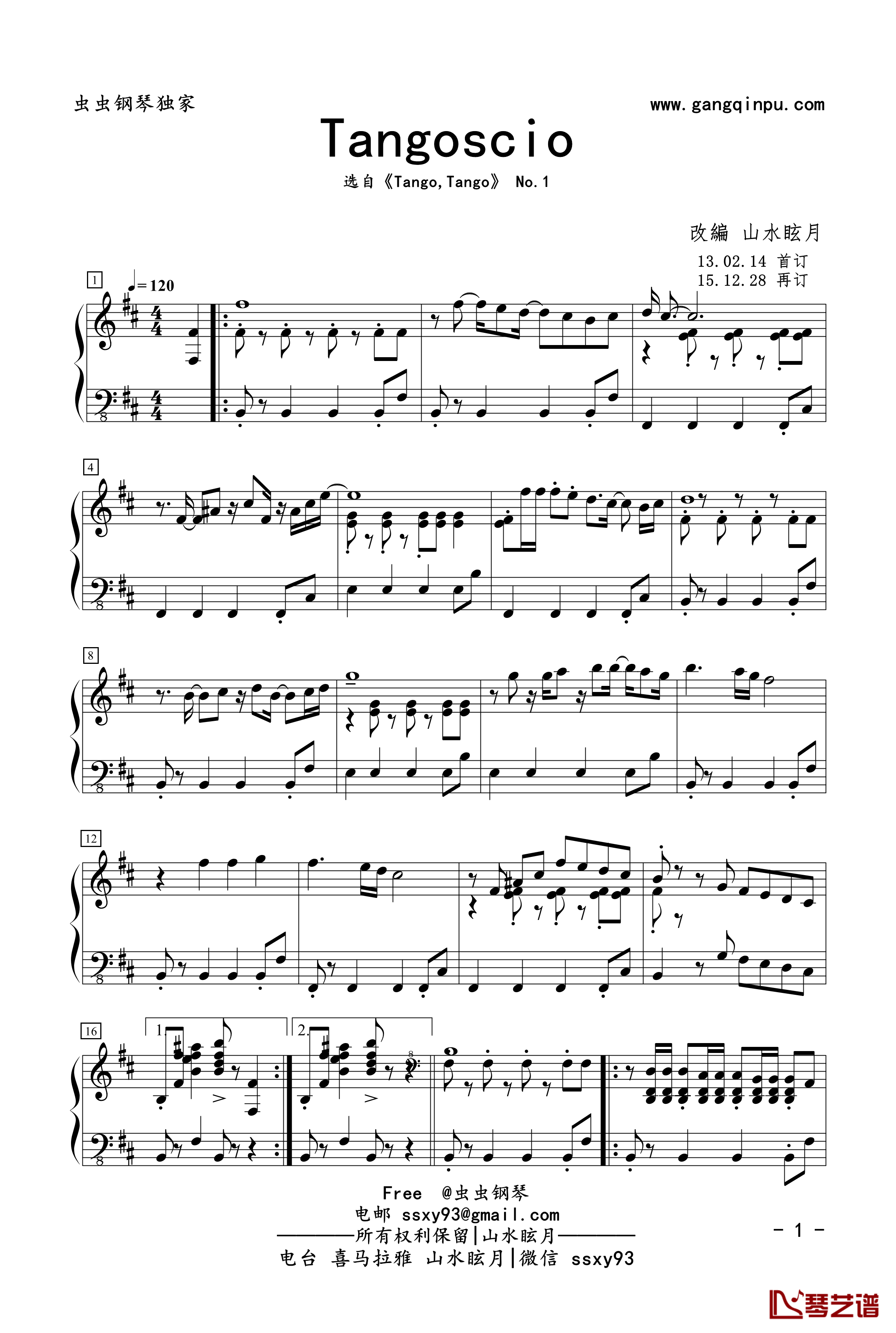 Tangoscio钢琴谱-No.1-jerry5743