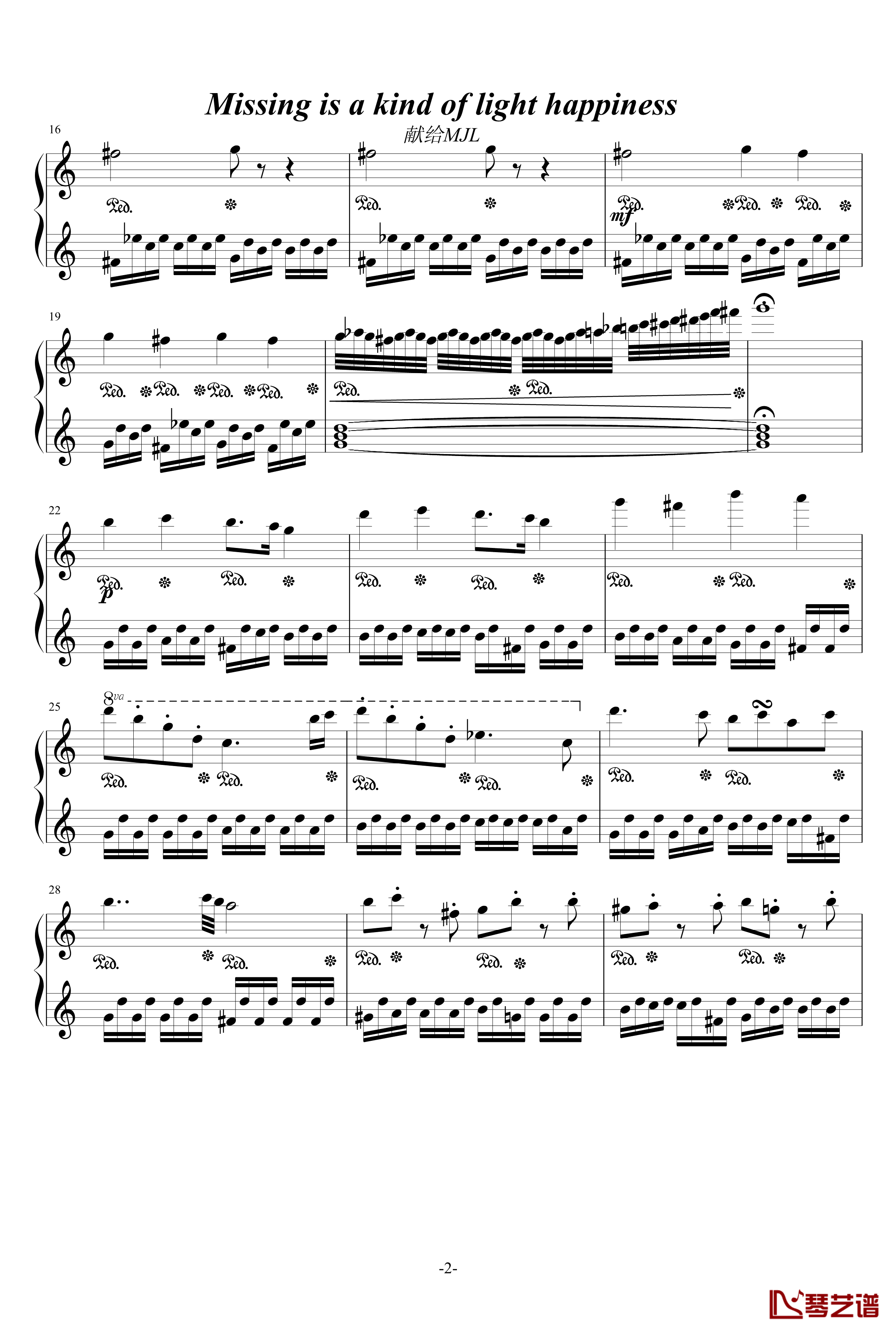 C大调小奏鸣曲第二乐章钢琴谱-NO.1-灵动无痕