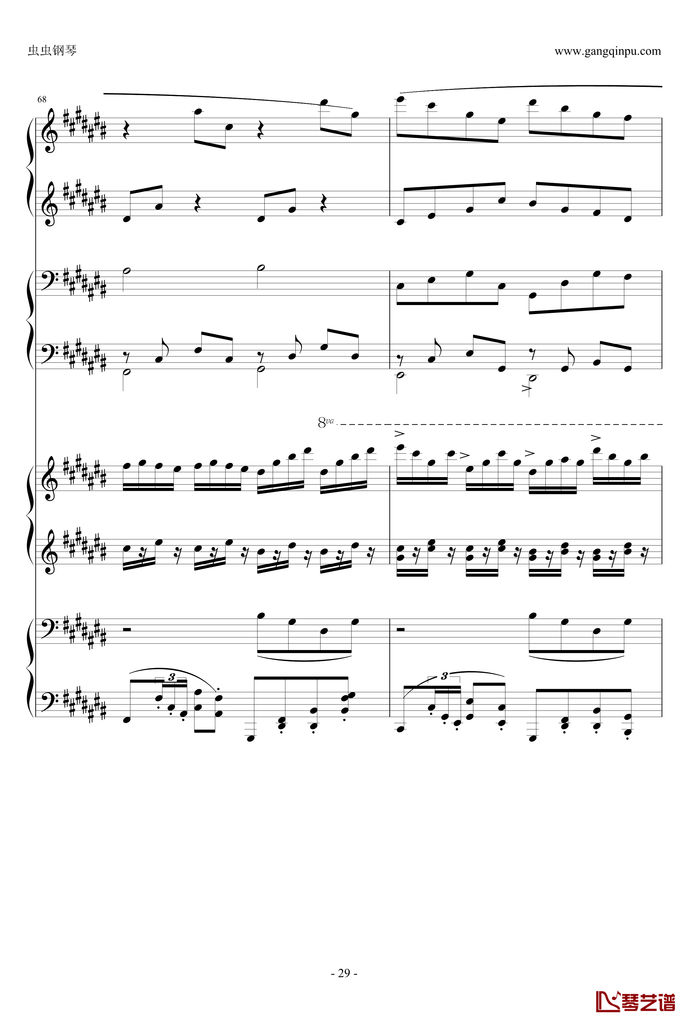 Pachelbel钢琴谱-升C大调卡农之八手莲华-帕赫贝尔
