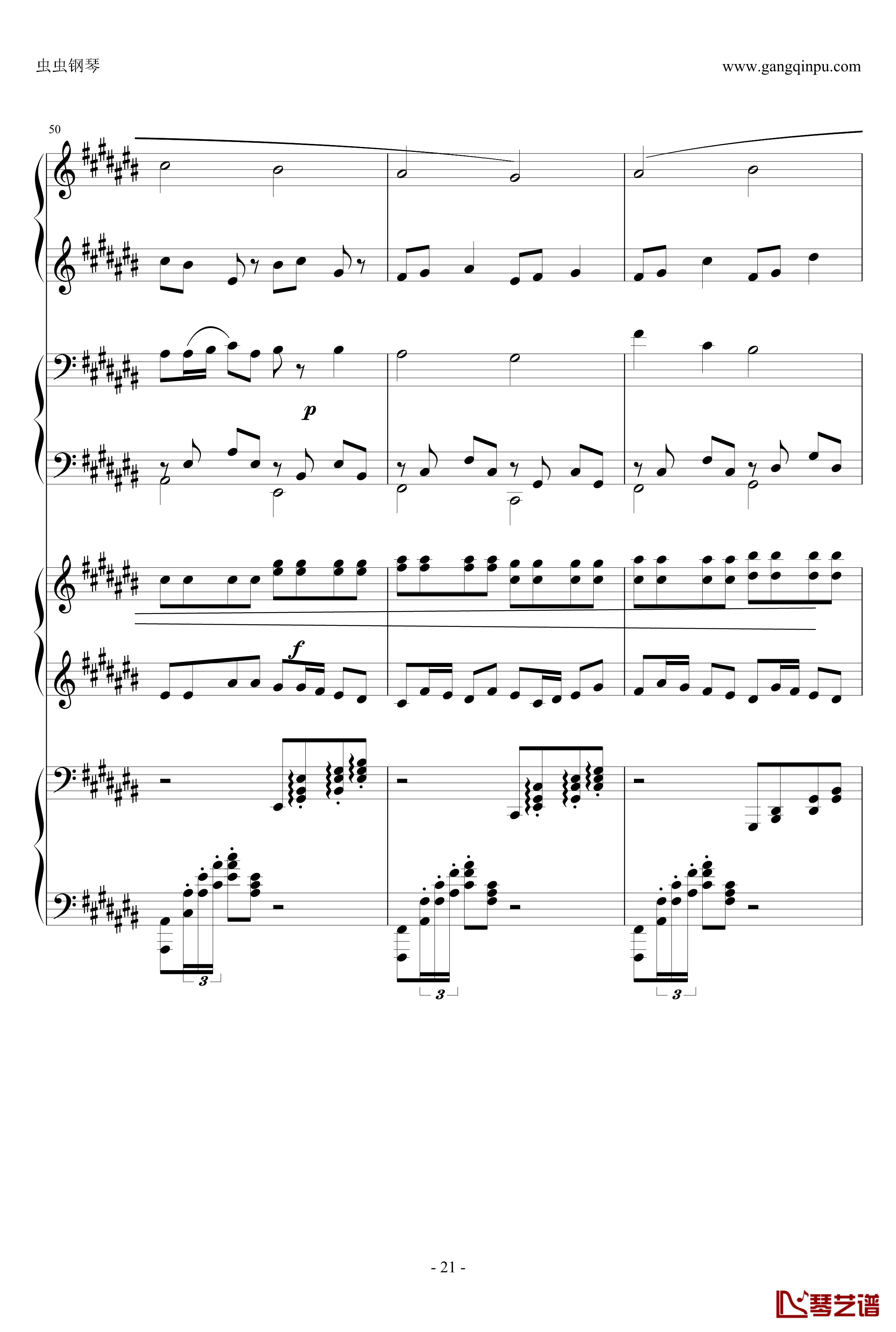 Pachelbel钢琴谱-升C大调卡农之八手莲华-帕赫贝尔