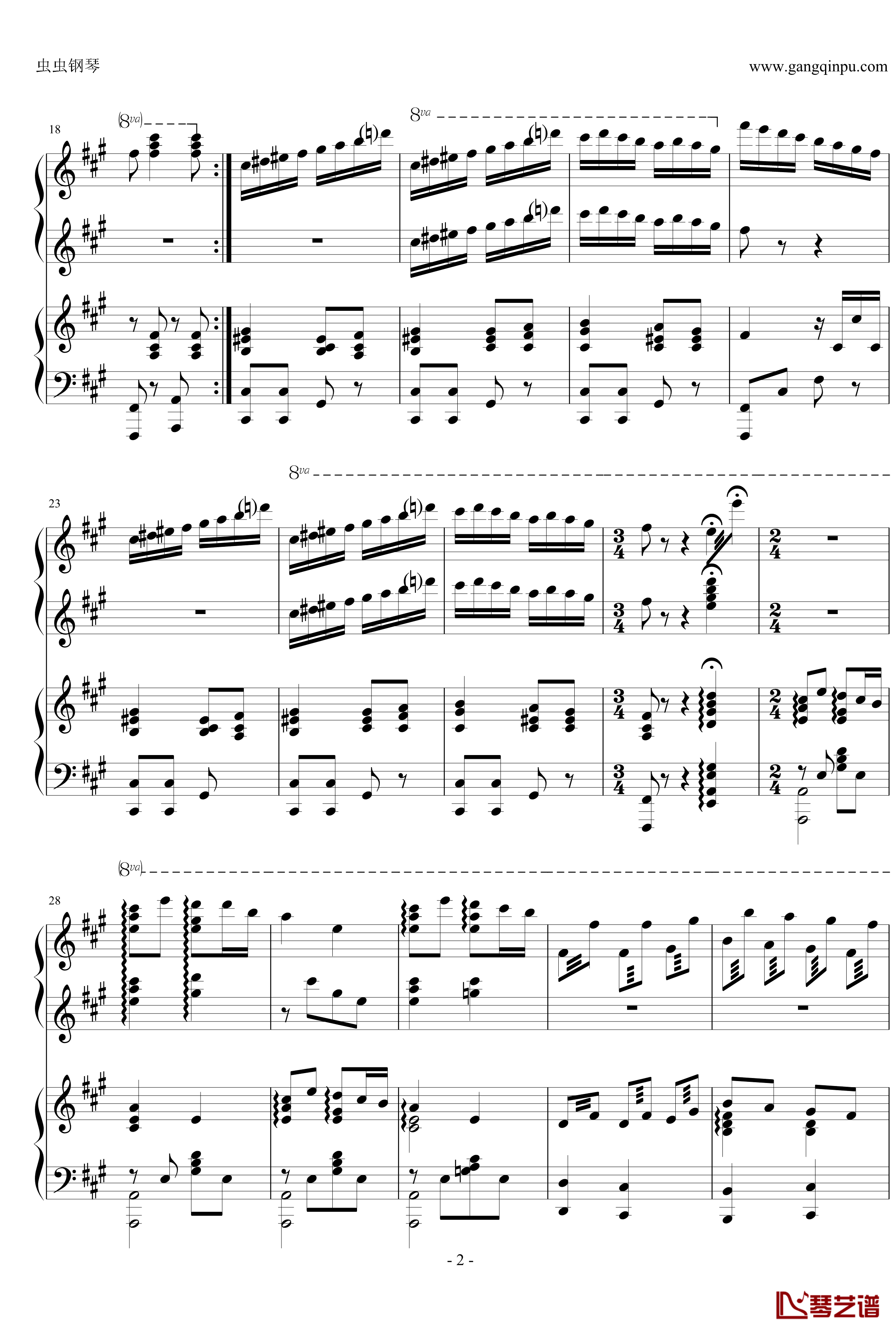 卡林卡钢琴谱-合唱四手伴奏-世界名曲