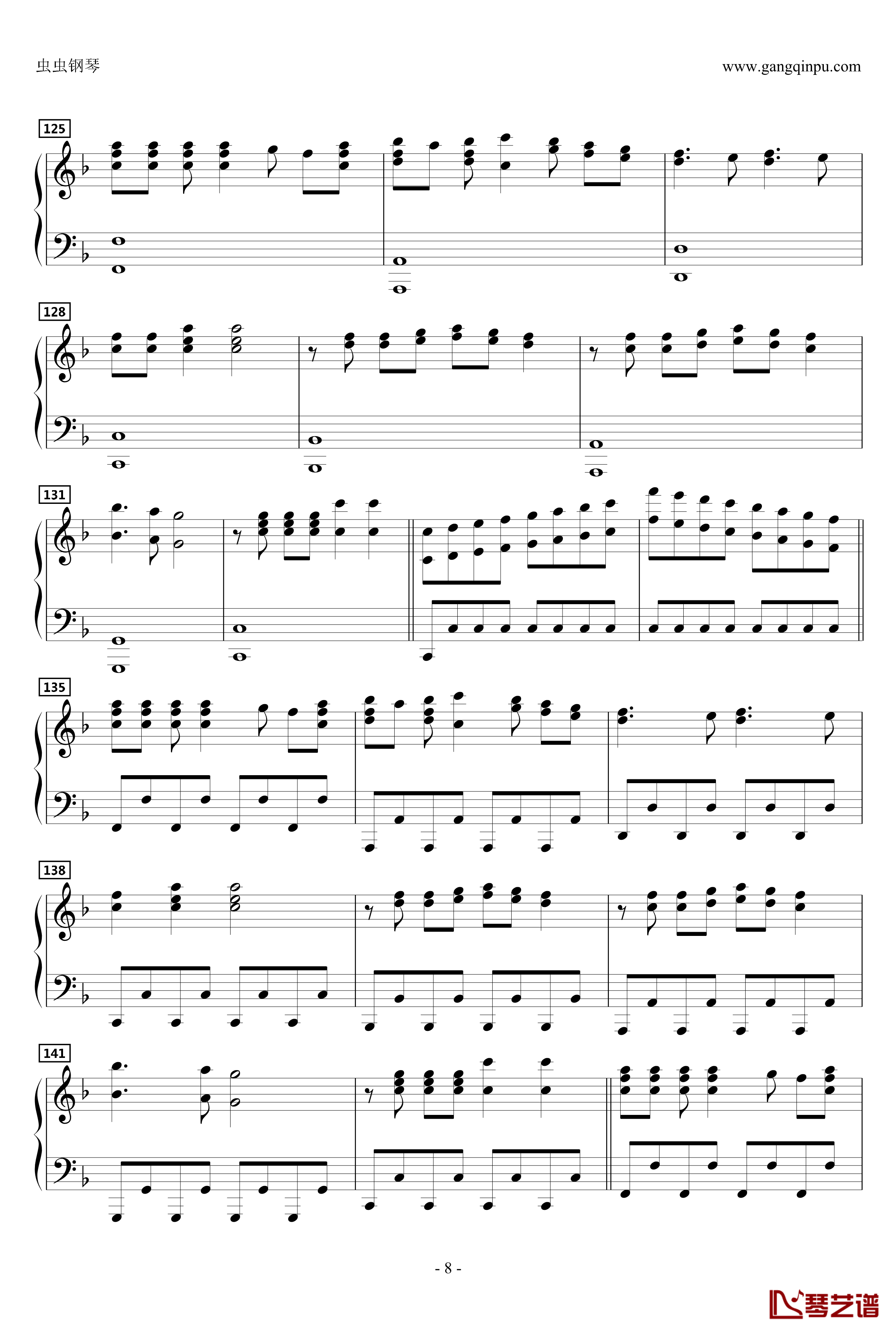 フレ降レミライ钢琴谱-动漫