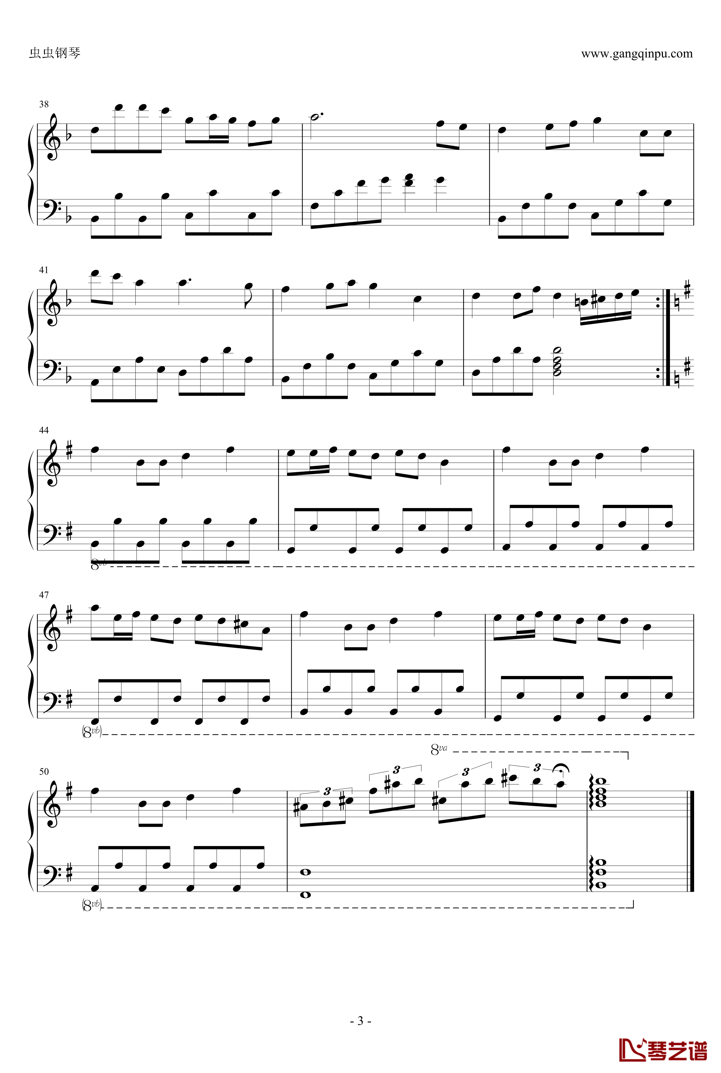 最炫民族风钢琴谱-简单版-凤凰传奇