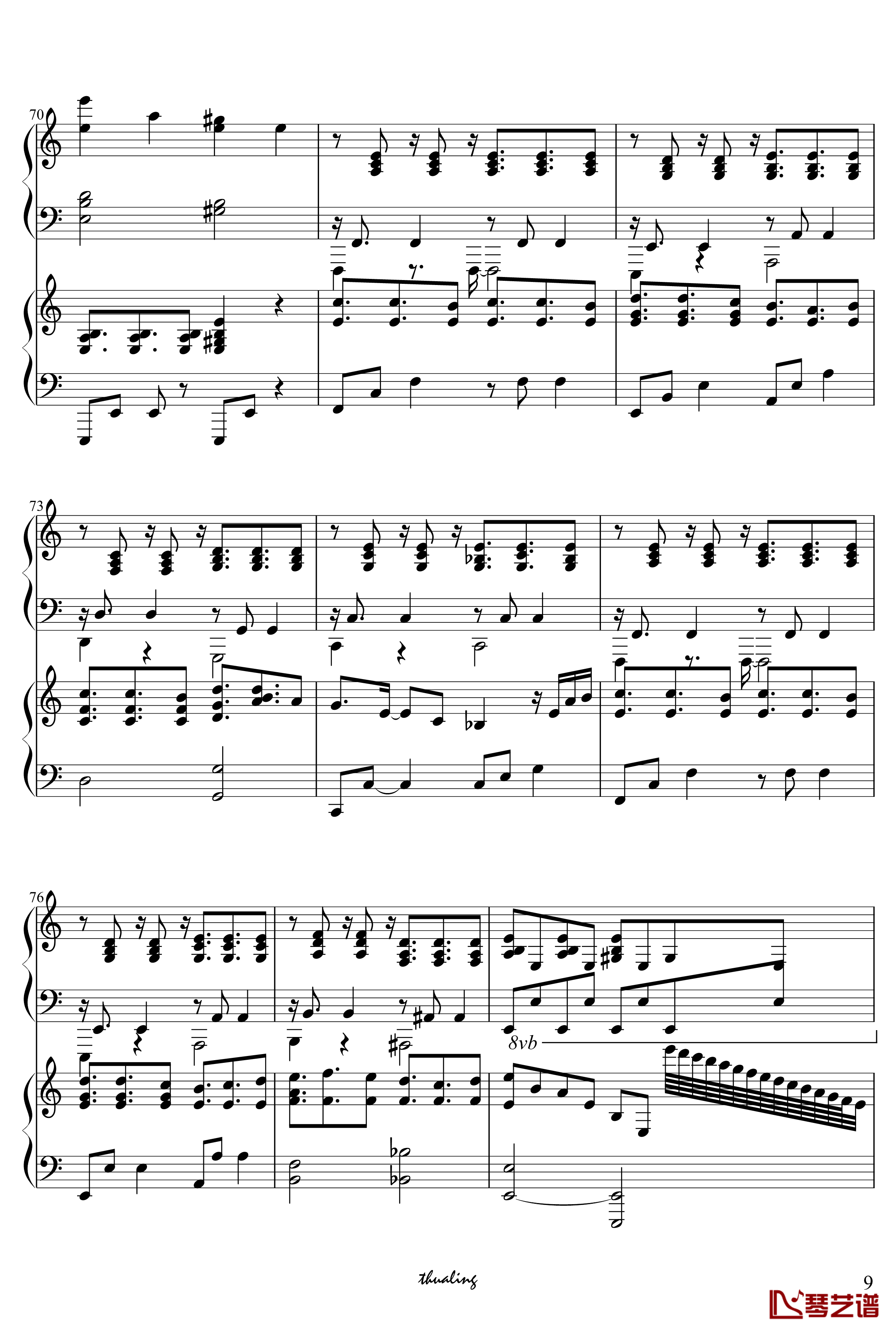 残酷天使的行动纲领钢琴谱-双钢琴爵士版-EVA OP