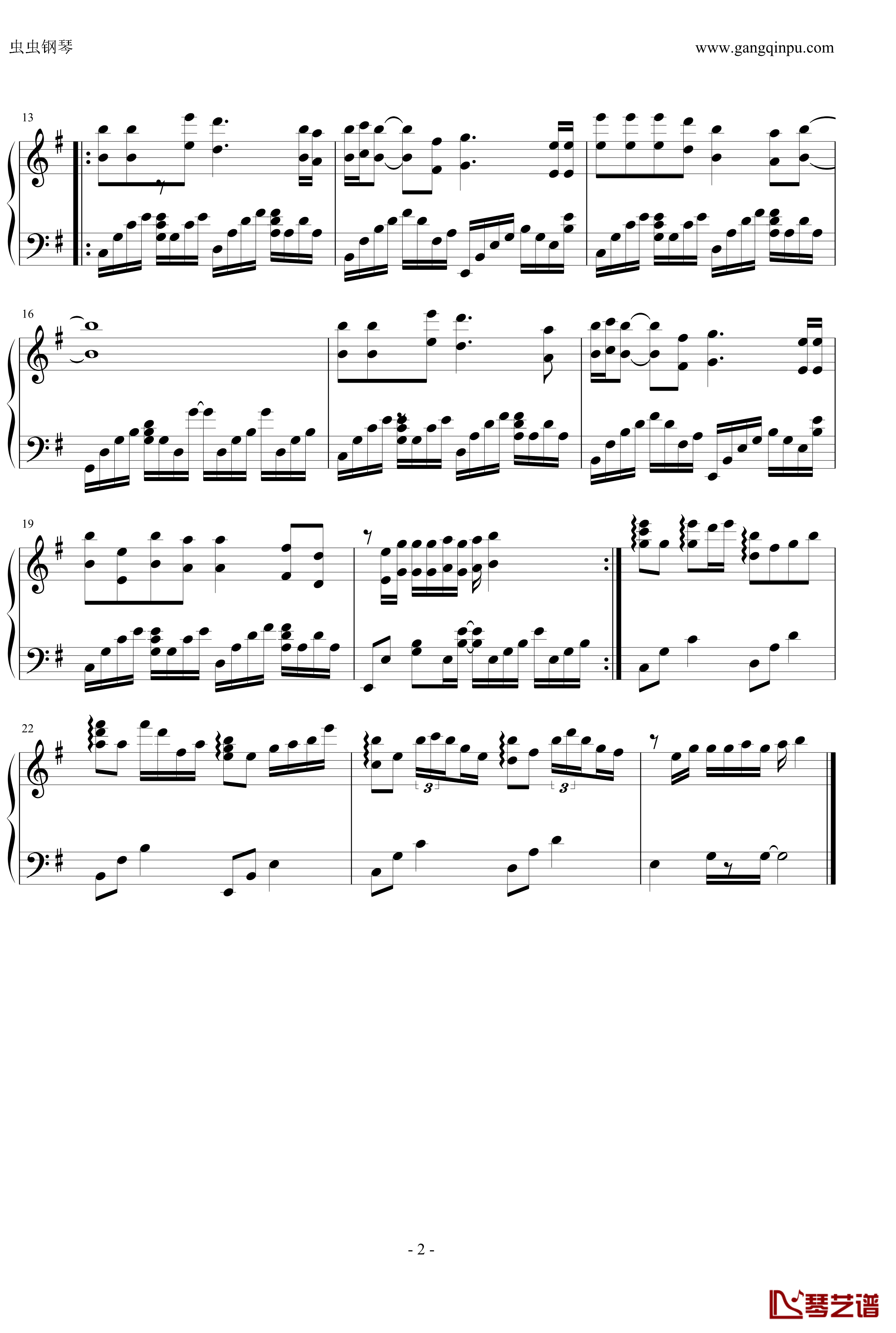 斑马斑马钢琴谱-独奏版-宋东野