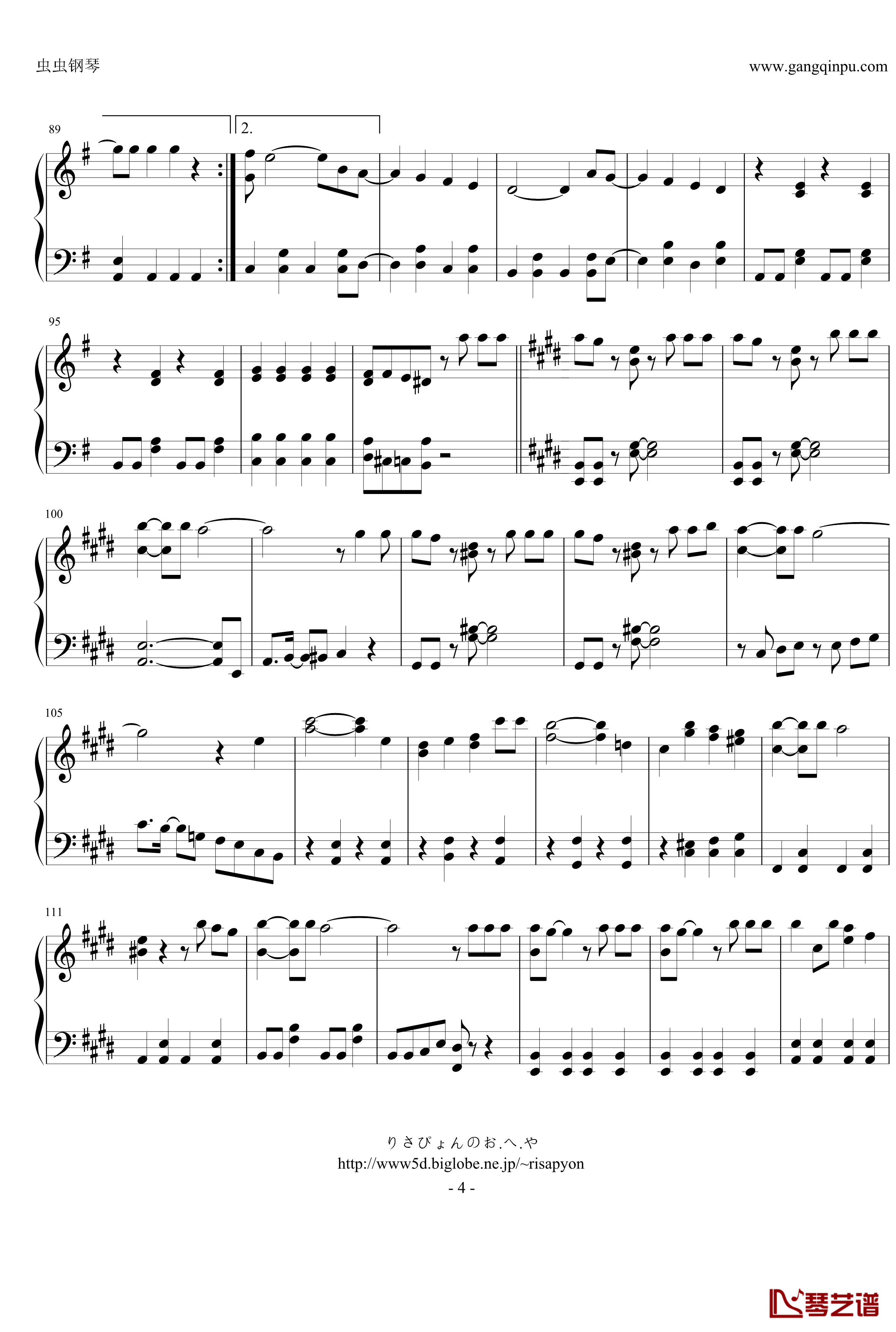 希望的リフレイン钢琴谱-简易版-AKB48