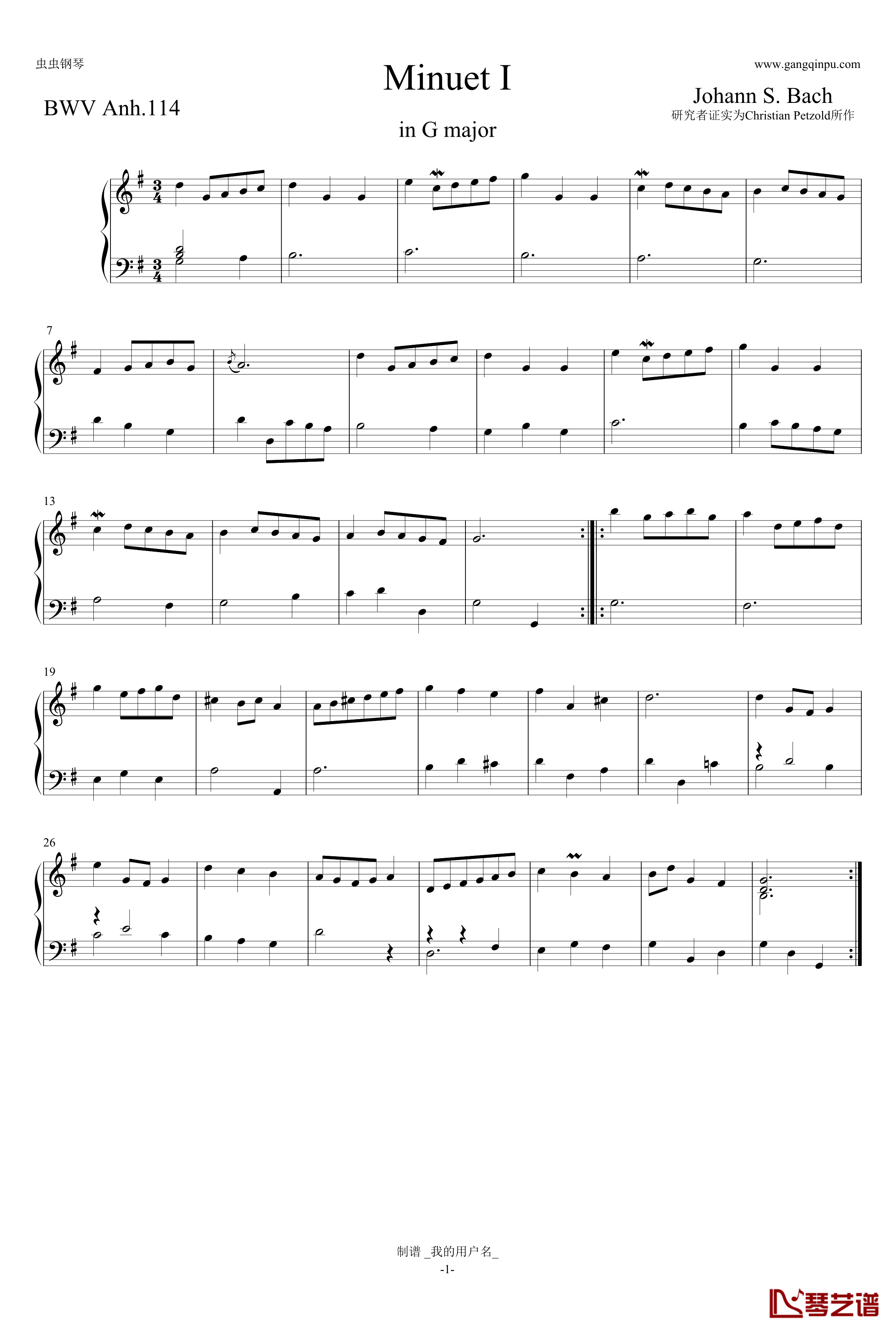 G大调小步舞曲BWV Anh.114钢琴谱-巴赫-P.E.Bach