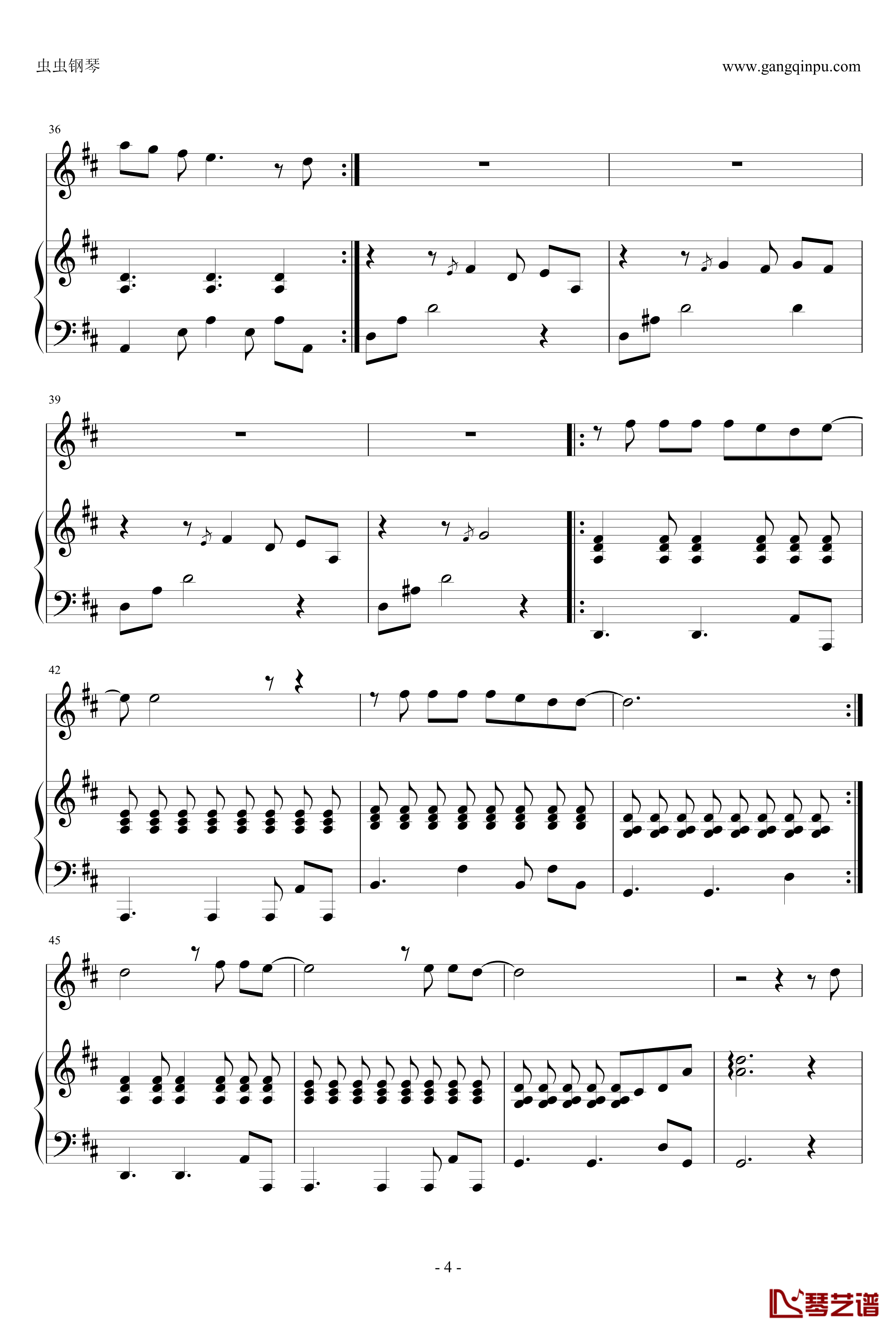 我的秘密钢琴谱-Piano Version-邓紫棋