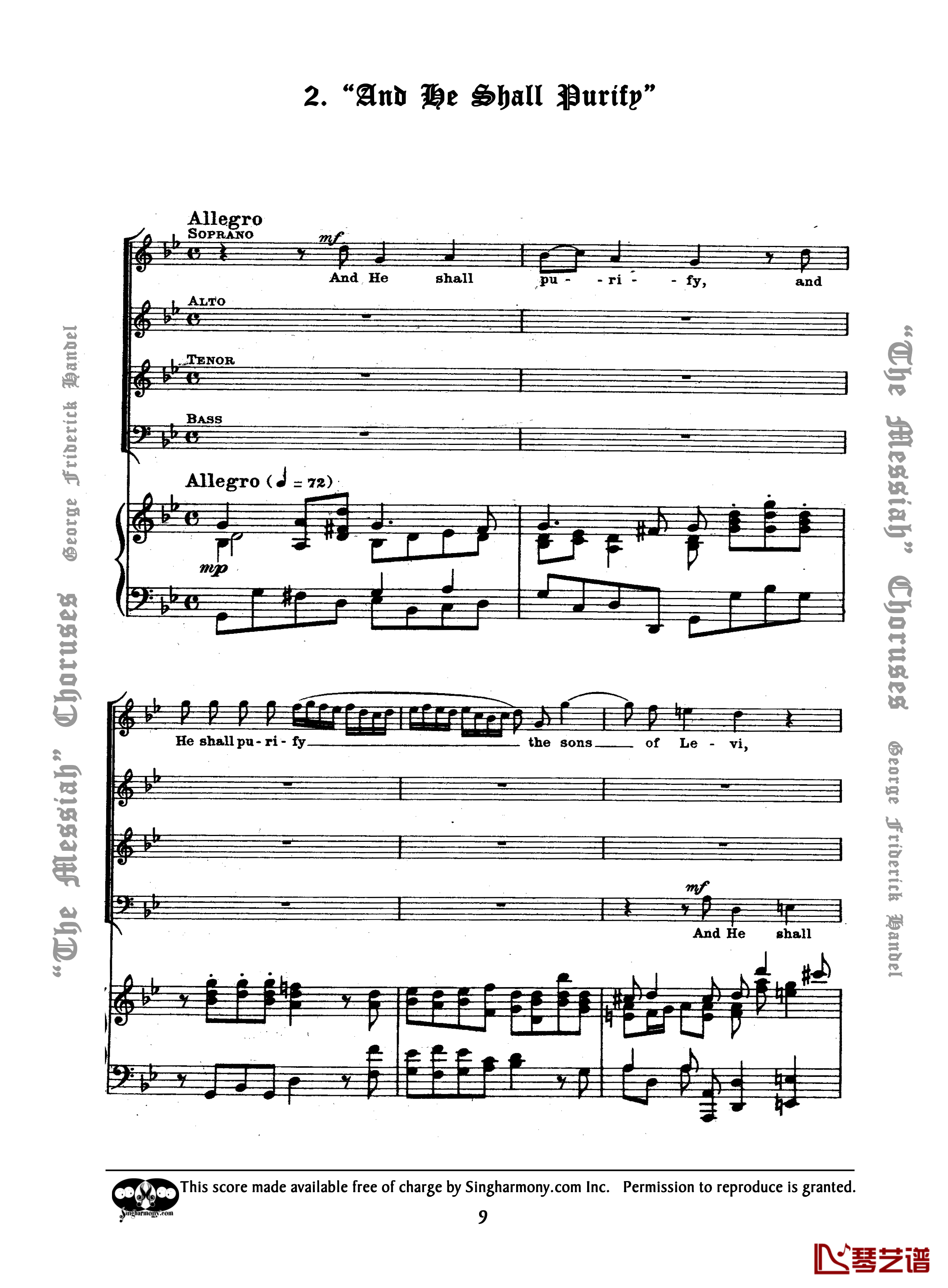 And He Shall Purify钢琴谱-Handel
